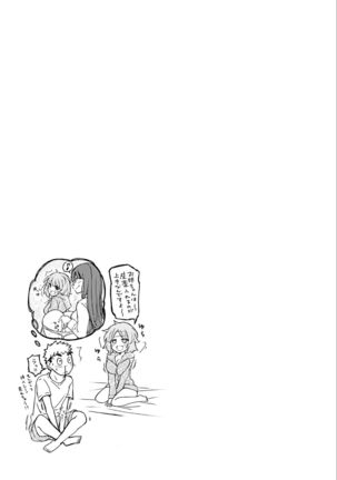 Saki-chan wa Konya mo Pekopeko Vol. 2 Page #92