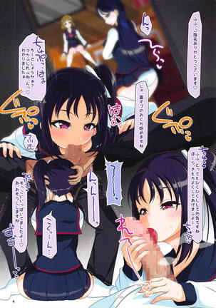 Image 7316933