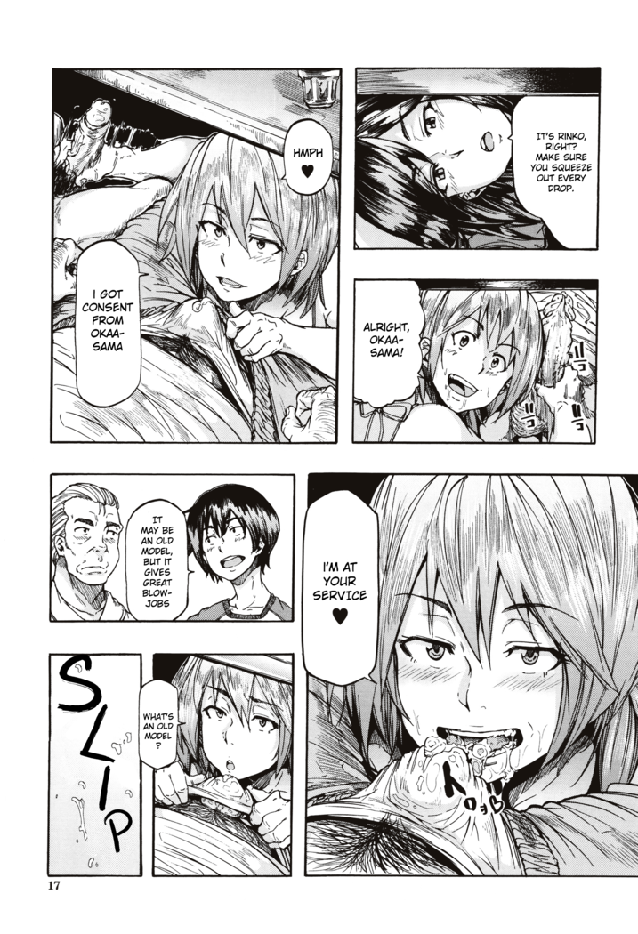 Juurin no Ame ch.1-2