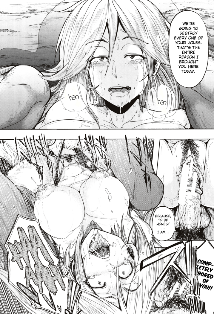 Juurin no Ame ch.1-2