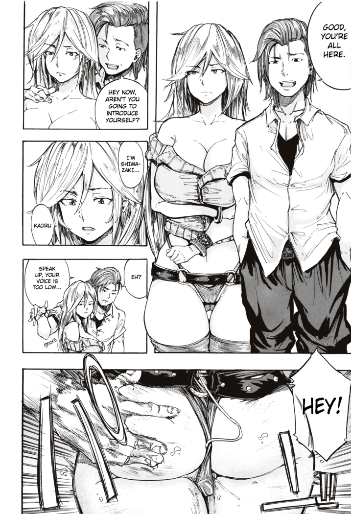 Juurin no Ame ch.1-2