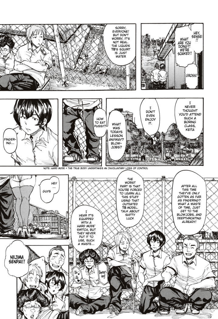 Juurin no Ame ch.1-2