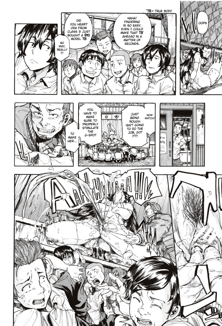 Juurin no Ame ch.1-2