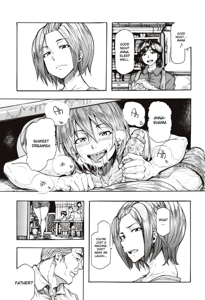 Juurin no Ame ch.1-2