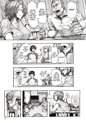 Juurin no Ame ch.1-2