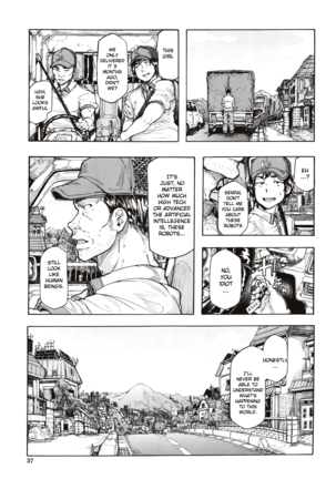 Juurin no Ame ch.1-2 Page #33