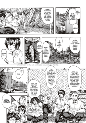 Juurin no Ame ch.1-2 Page #37