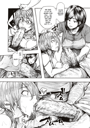 Juurin no Ame ch.1-2 Page #15