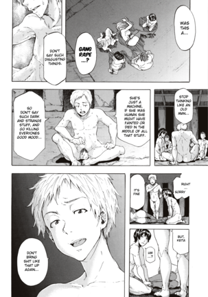Juurin no Ame ch.1-2 Page #73