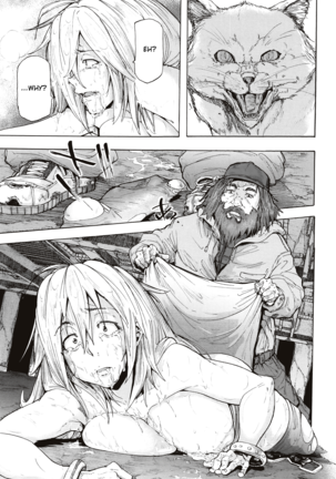 Juurin no Ame ch.1-2 Page #76