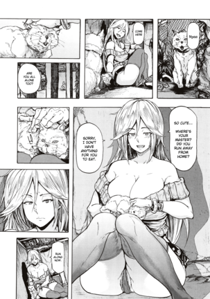 Juurin no Ame ch.1-2 Page #45