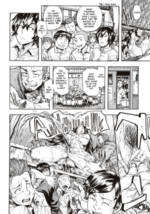 Juurin no Ame ch.1-2 Page #36