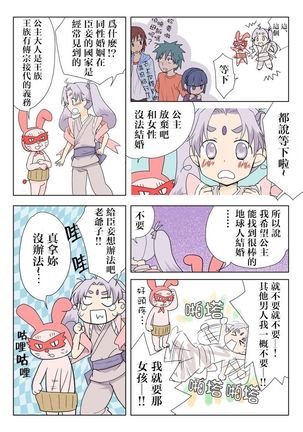 Image 8129789