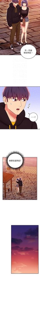 manhwaroshi.blogspot.com 繼母的朋友們 61-87 CHI
