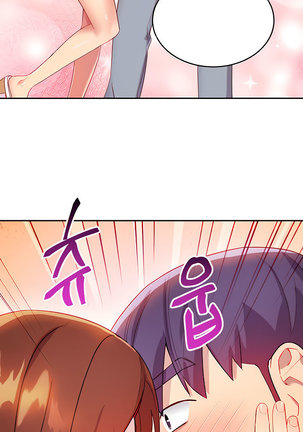manhwaroshi.blogspot.com 繼母的朋友們 61-87 CHI Page #389