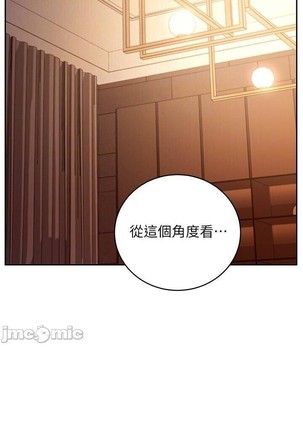 manhwaroshi.blogspot.com 繼母的朋友們 61-87 CHI Page #347