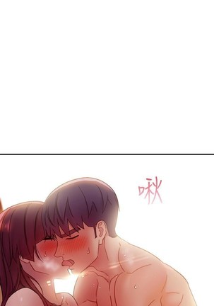 manhwaroshi.blogspot.com 繼母的朋友們 61-87 CHI Page #62