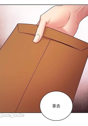 manhwaroshi.blogspot.com 繼母的朋友們 61-87 CHI Page #366