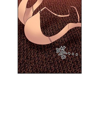 manhwaroshi.blogspot.com 繼母的朋友們 61-87 CHI Page #217