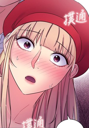 manhwaroshi.blogspot.com 繼母的朋友們 61-87 CHI Page #121