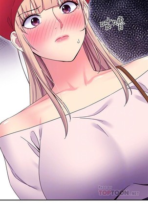 manhwaroshi.blogspot.com 繼母的朋友們 61-87 CHI Page #124