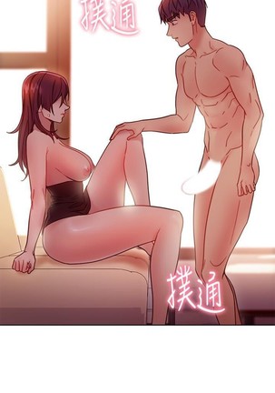 manhwaroshi.blogspot.com 繼母的朋友們 61-87 CHI Page #60