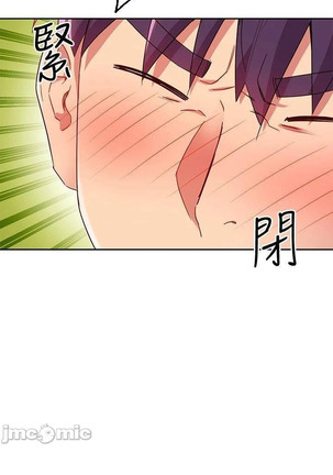 manhwaroshi.blogspot.com 繼母的朋友們 61-87 CHI Page #404