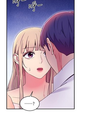 manhwaroshi.blogspot.com 繼母的朋友們 61-87 CHI Page #164