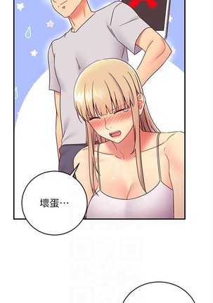 manhwaroshi.blogspot.com 繼母的朋友們 61-87 CHI Page #98