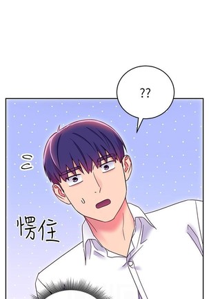 manhwaroshi.blogspot.com 繼母的朋友們 61-87 CHI Page #186
