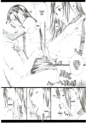 Masochist Tifa Page #22