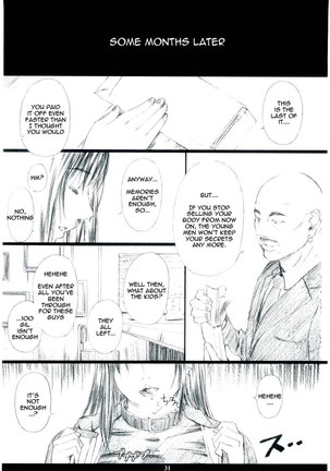 Masochist Tifa Page #29