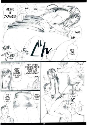 Masochist Tifa Page #23