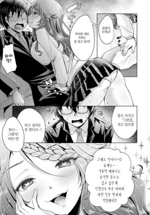Image 4358775