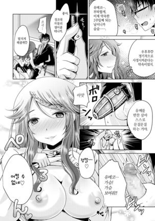 Image 4358774