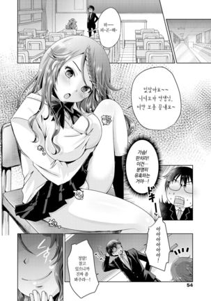 Image 4358773