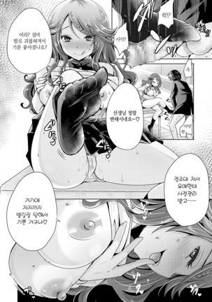 Image 4358769