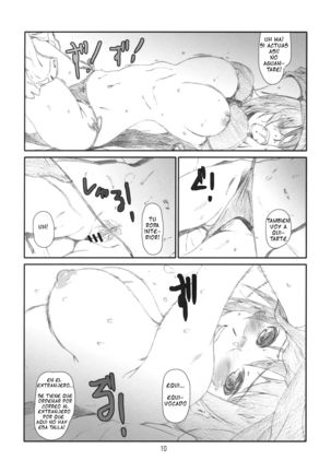 Do SEX shite kudasai - Page 6