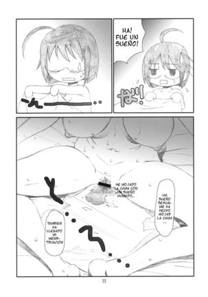 Do SEX shite kudasai Page #18