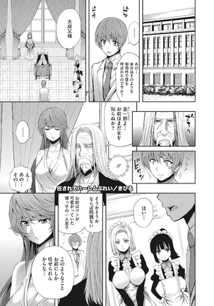Image 6064749