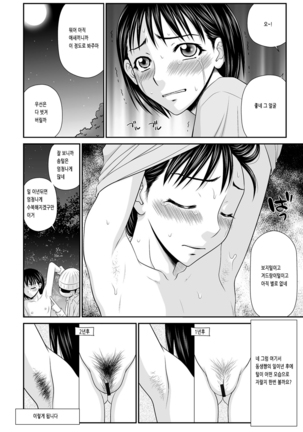 Image 7798994