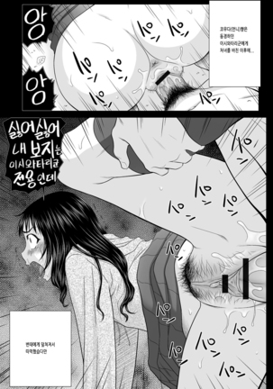 Image 7798984
