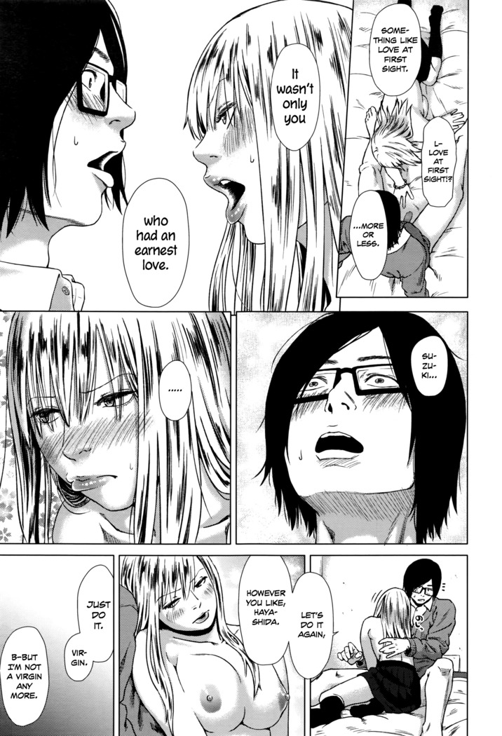 Minikui Bitch na Ko | The Unattractive, Slutty Girl