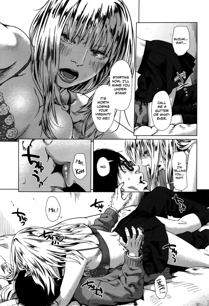 Minikui Bitch na Ko | The Unattractive, Slutty Girl