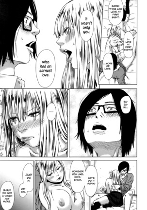 Minikui Bitch na Ko | The Unattractive, Slutty Girl Page #19