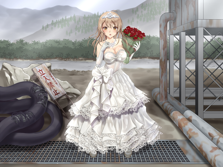 Haikoujyou Bisyoujyo Jyunpakuhaijin Rape