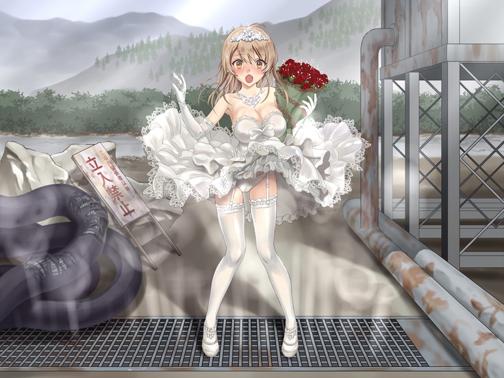 Haikoujyou Bisyoujyo Jyunpakuhaijin Rape