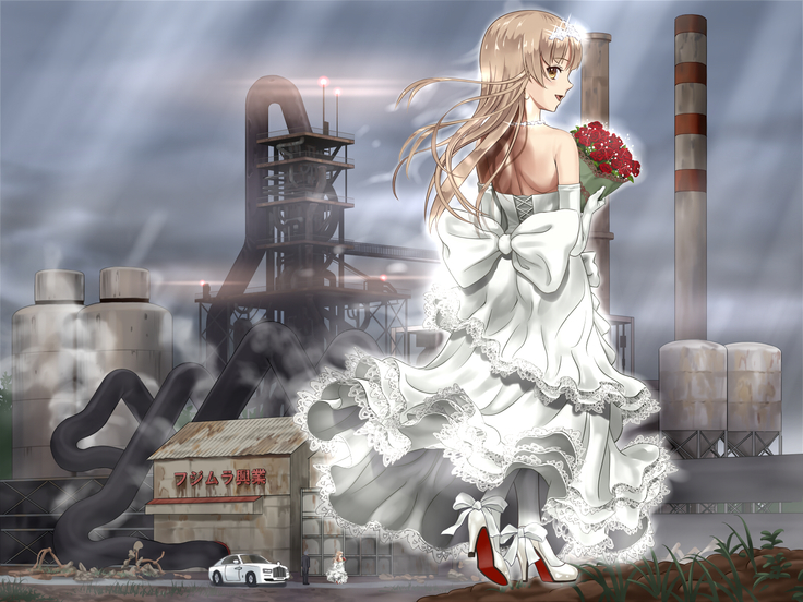 Haikoujyou Bisyoujyo Jyunpakuhaijin Rape