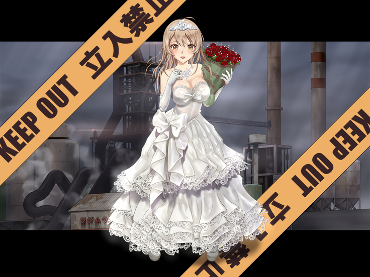 Haikoujyou Bisyoujyo Jyunpakuhaijin Rape