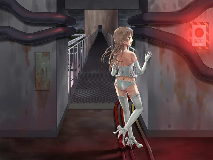 Haikoujyou Bisyoujyo Jyunpakuhaijin Rape